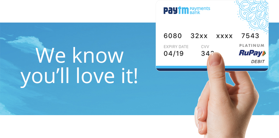 You are currently viewing Announcing the Launch of Current Account Facility with No Minimum Balance Requirement