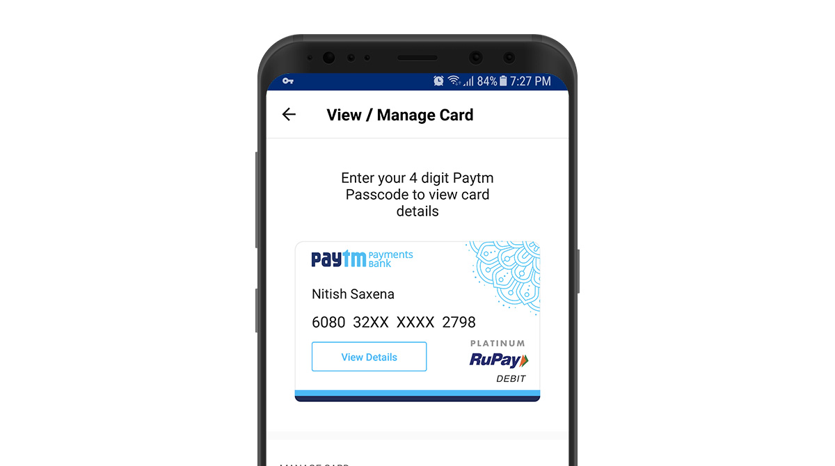 You are currently viewing How to View Your Paytm Payments Bank Account Details