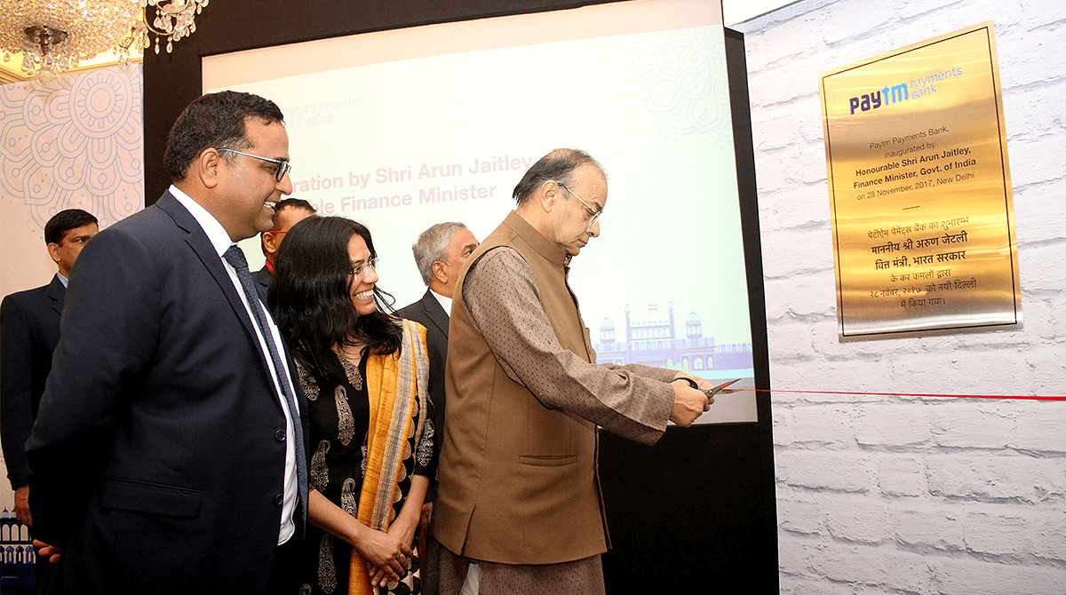 You are currently viewing Finance Minister Shri Arun Jaitley inaugurates Paytm Payments Bank