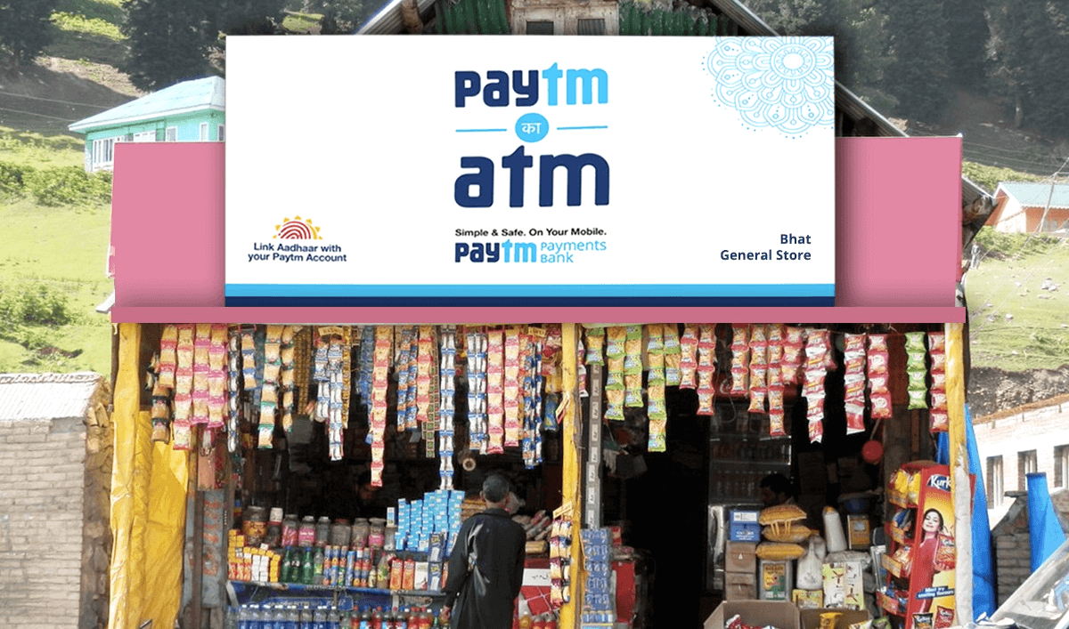You are currently viewing Paytm Payments Bank brings Banking access near you with ‘Paytm Ka ATM’