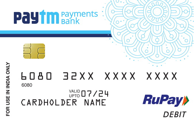 You are currently viewing Get your Paytm Payments Bank Debit & ATM Card now!