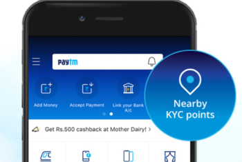 आपको KYC पूरा करने के बारे में क्या-क्या जानना चाहिए