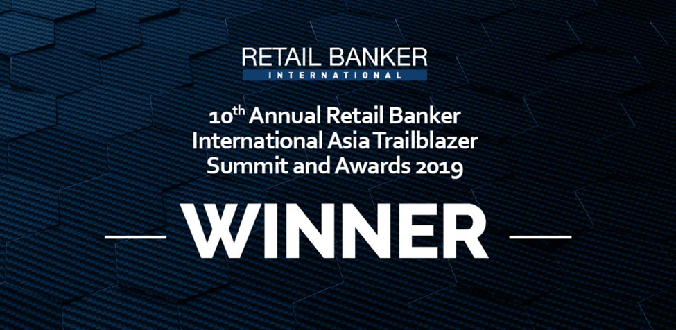 You are currently viewing We’ve Won the RBI Asia Trailblazer Award for Being a Truly Digital Bank!