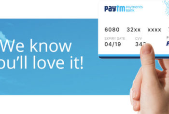 Paytm Payments Bank ने शुरू की चालू खाते ( करंट अकाउंट्स ) की सुविधा