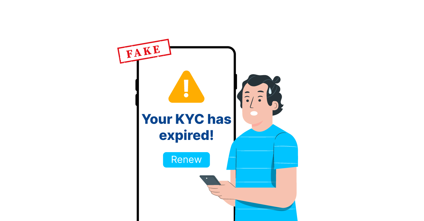 You are currently viewing सावधान रहिए – नक्कालों से सावधान